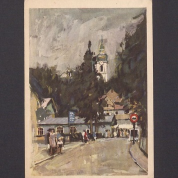 Basiu Kochana! Przesyłam najserdeczniejsze pozdrowienia [...]