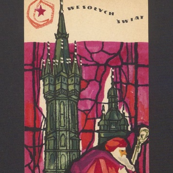 Z okazji nadchodzących Świąt Bożego Narodzenia [...]