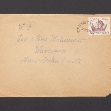 Koperta, nad. Łojas Andrzej