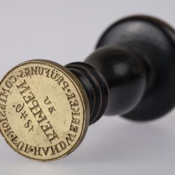 Pieczęć Komisji Egzaminacyjnej dla wszystkich Rzemiosł w Kępnie