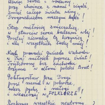 Kolęda współczesna