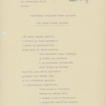 Ach jakaś smutna godzino (Podwórkowa tragiczna stara piosenka)