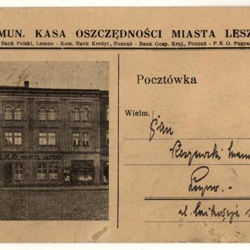 Rynek - Komunalna Kasa Oszczędności Miasta Gniezna Rynek - Komunalna Kasa Oszczędności Miasta Gniezna