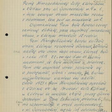 Wspomnienie o Zofii Hieropolitańskiej