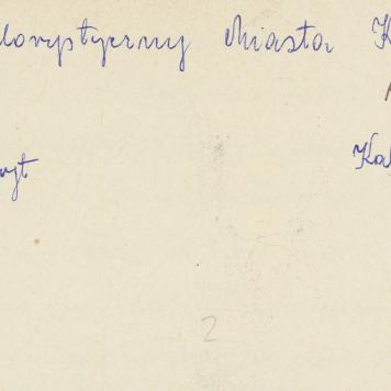 Bramy w Parku Miejskim