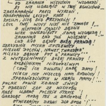 Wiek dwudziesty i następny