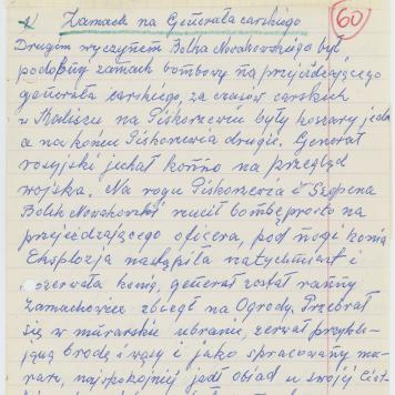 Zamach na Generała Carskiego