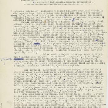 Opowieść o zabawach młodzieży kaliskiej w okresie 1908-1910 r.