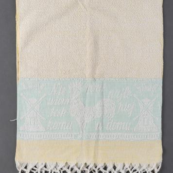 Ręcznik bawełniany ozdobny