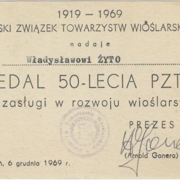 Legitymacja Władysława Żyto nadania medalu 50-lecia Polskiego Związku Towarzystw Wioślarskich