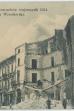 Ulica Wrocławska. Kalisz w trakcie rozruchów wojennych 1914