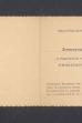 Zaproszenie na przyjęcie na cześć Prezydenta Republiki Indonezji