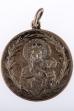 Medalik na pamiątkę europejskiej wojny 1914-1915